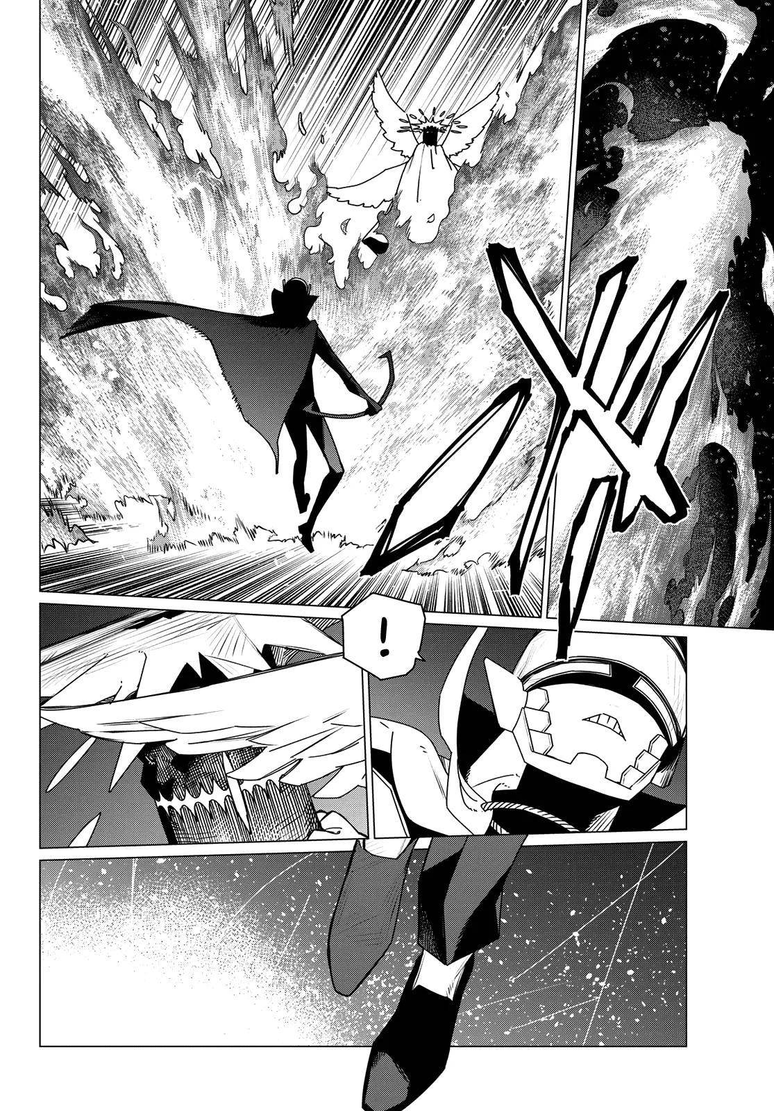 Ranger Reject Chapter 206 - Page 6