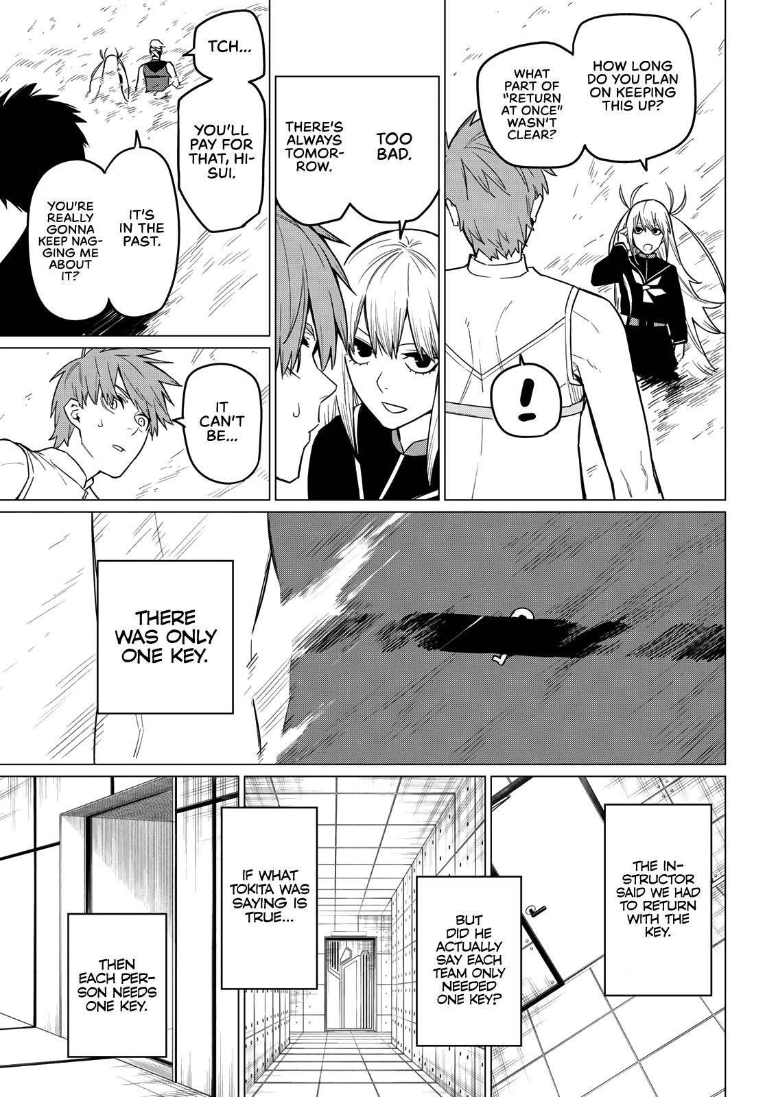 Ranger Reject Chapter 22 - Page 16