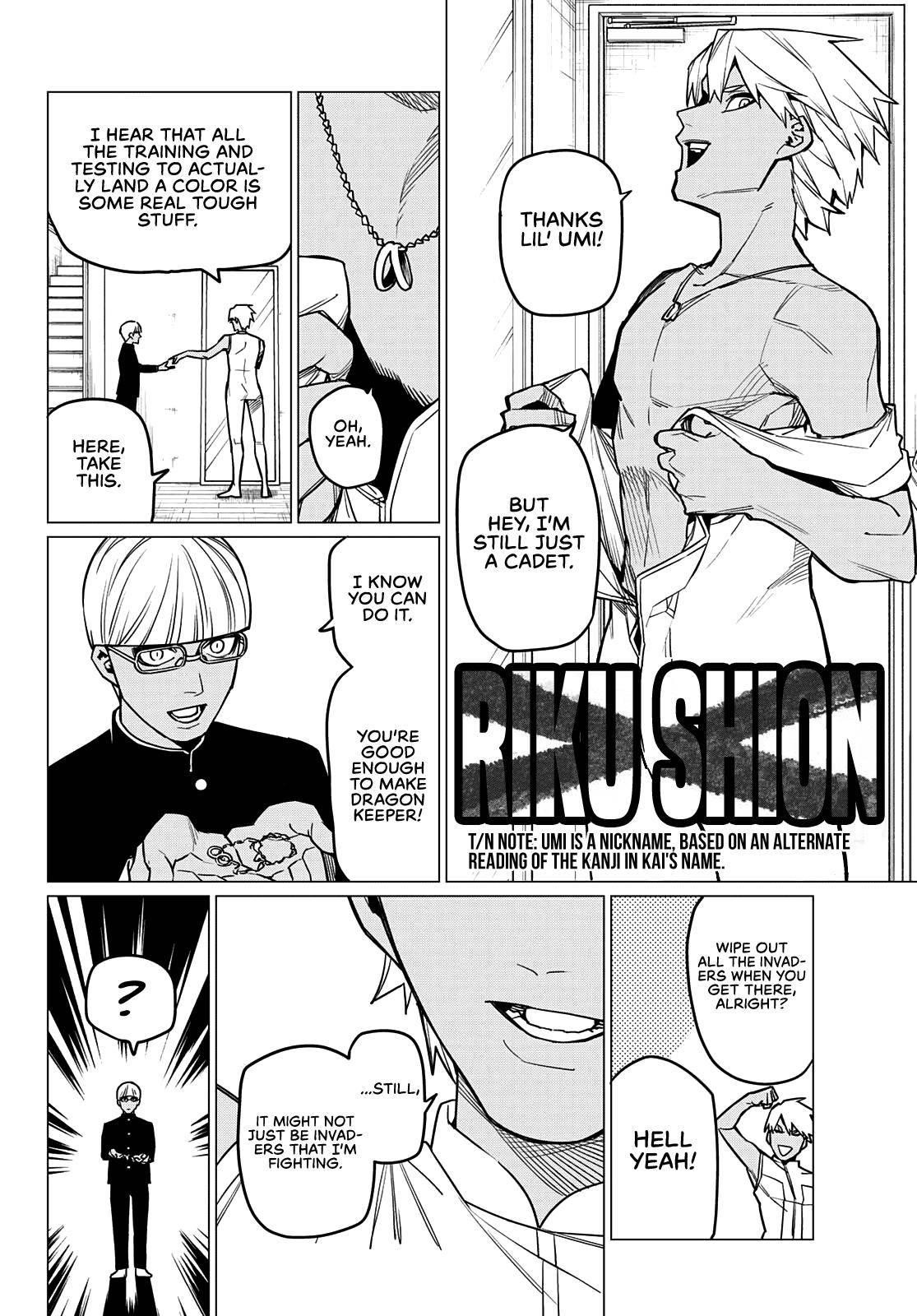 Ranger Reject Chapter 32 - Page 17