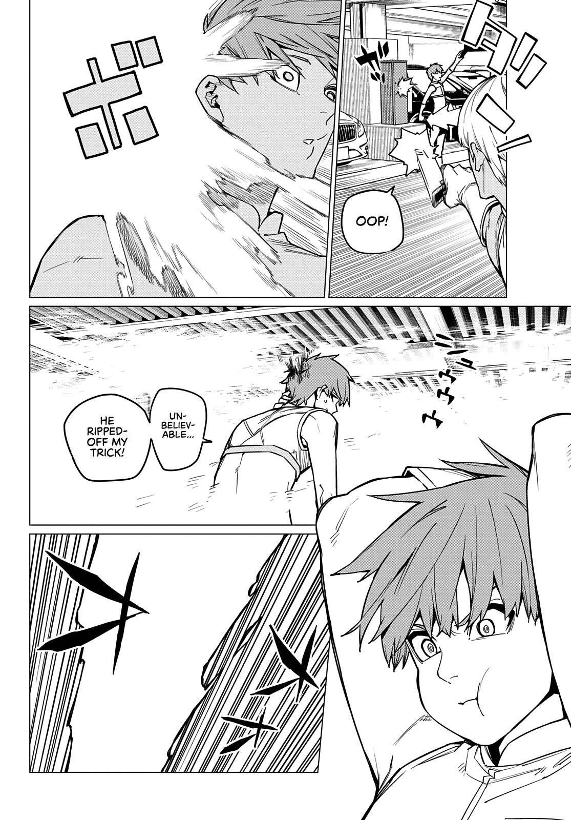 Ranger Reject Chapter 32 - Page 7