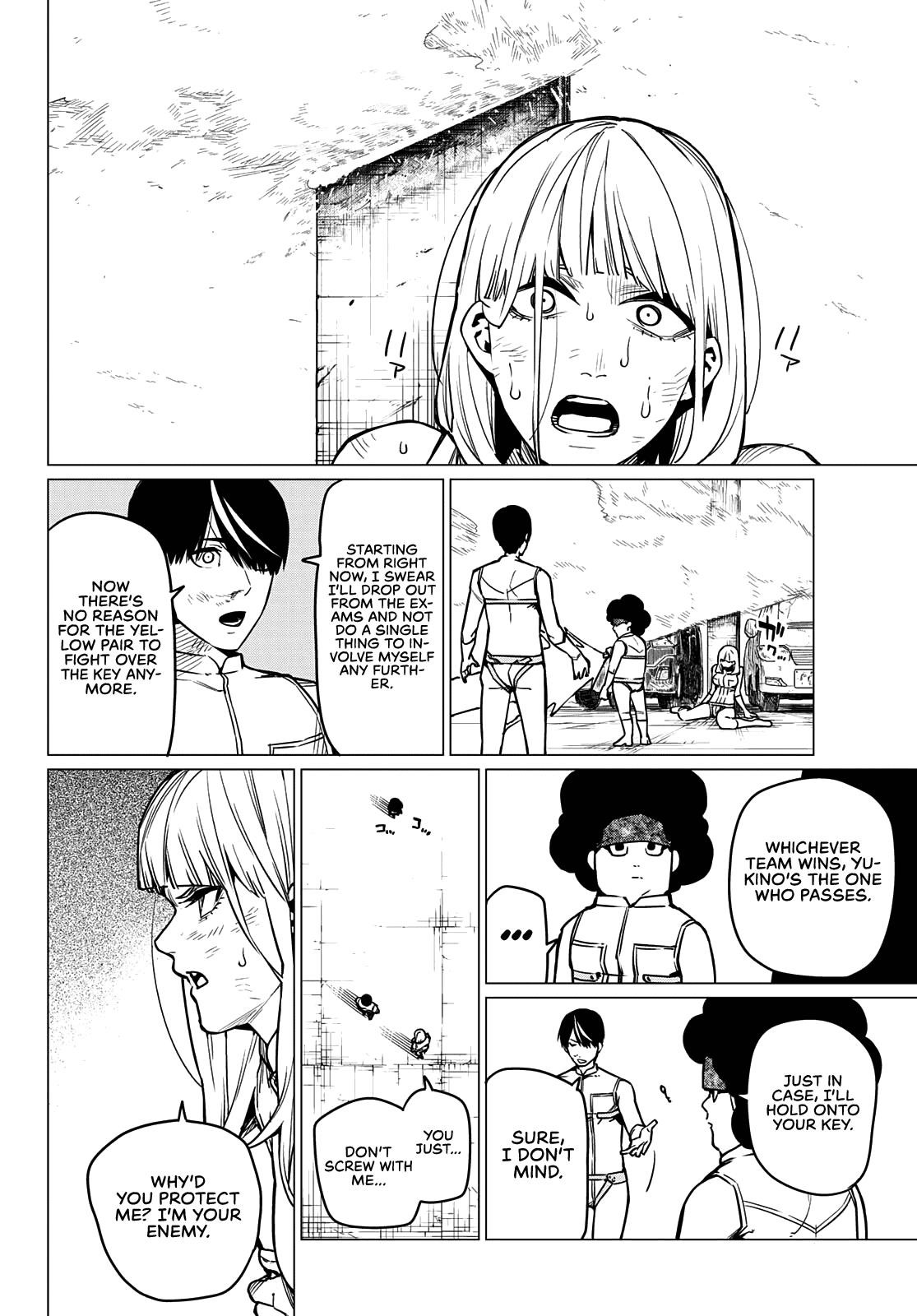 Ranger Reject Chapter 34 - Page 16