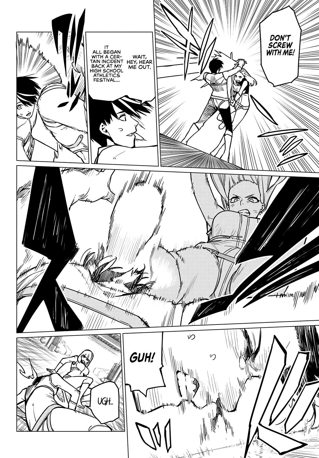 Ranger Reject Chapter 34 - Page 4