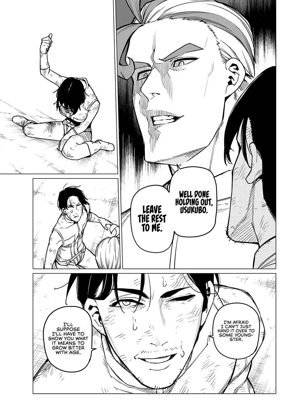 Ranger Reject Chapter 35 - Page 15