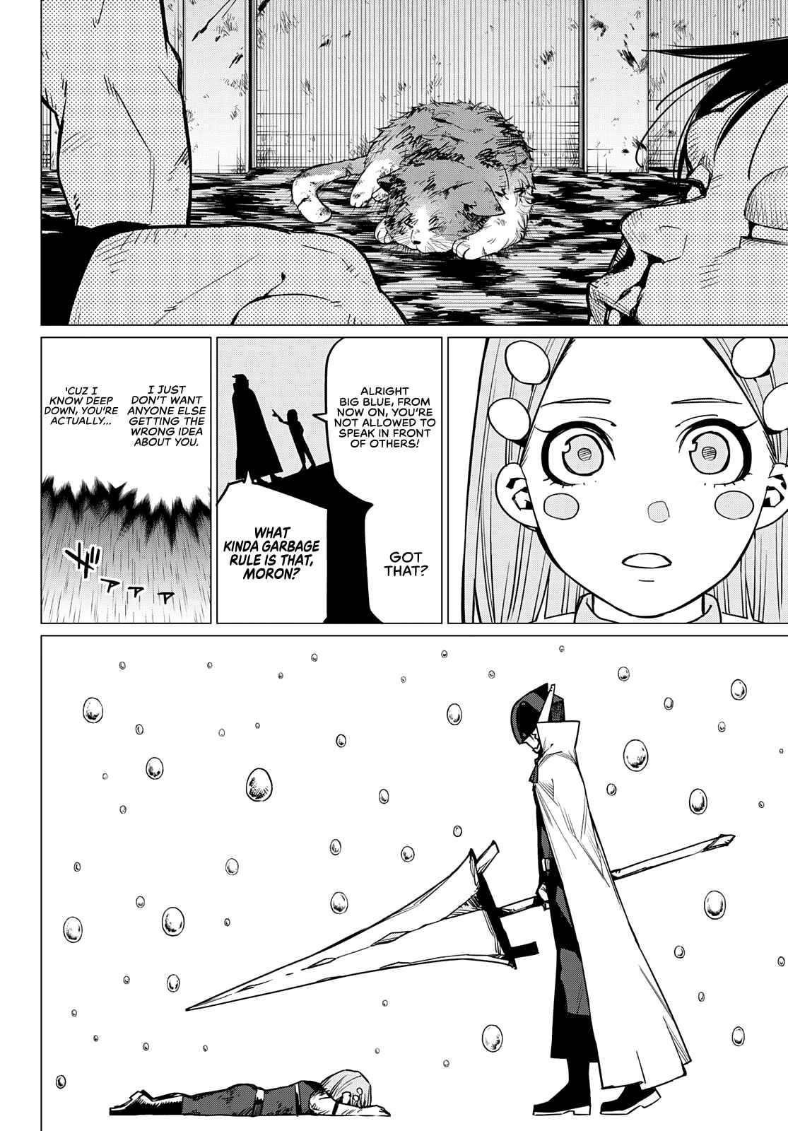 Ranger Reject Chapter 36 - Page 12