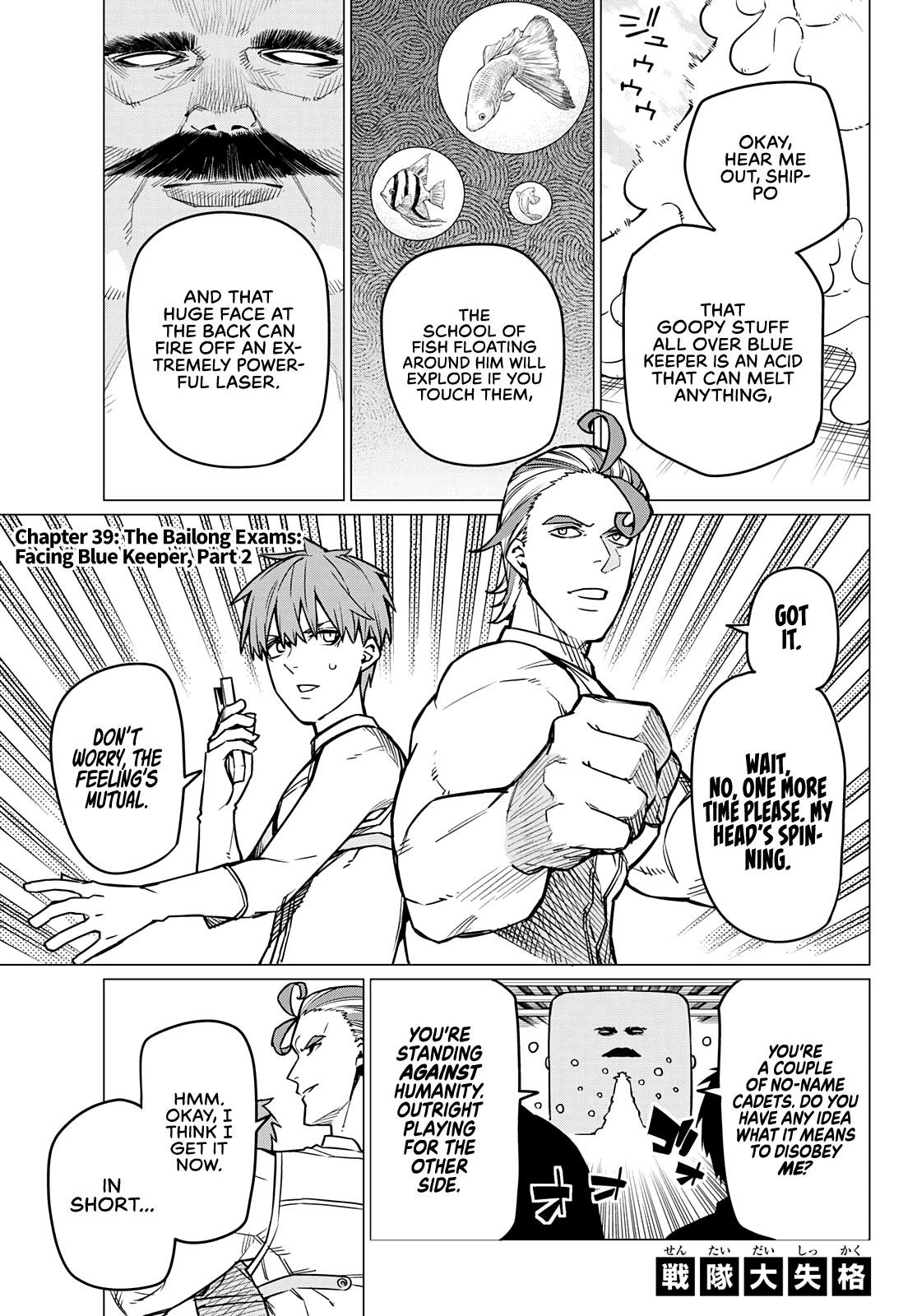 Ranger Reject Chapter 39 - Page 2