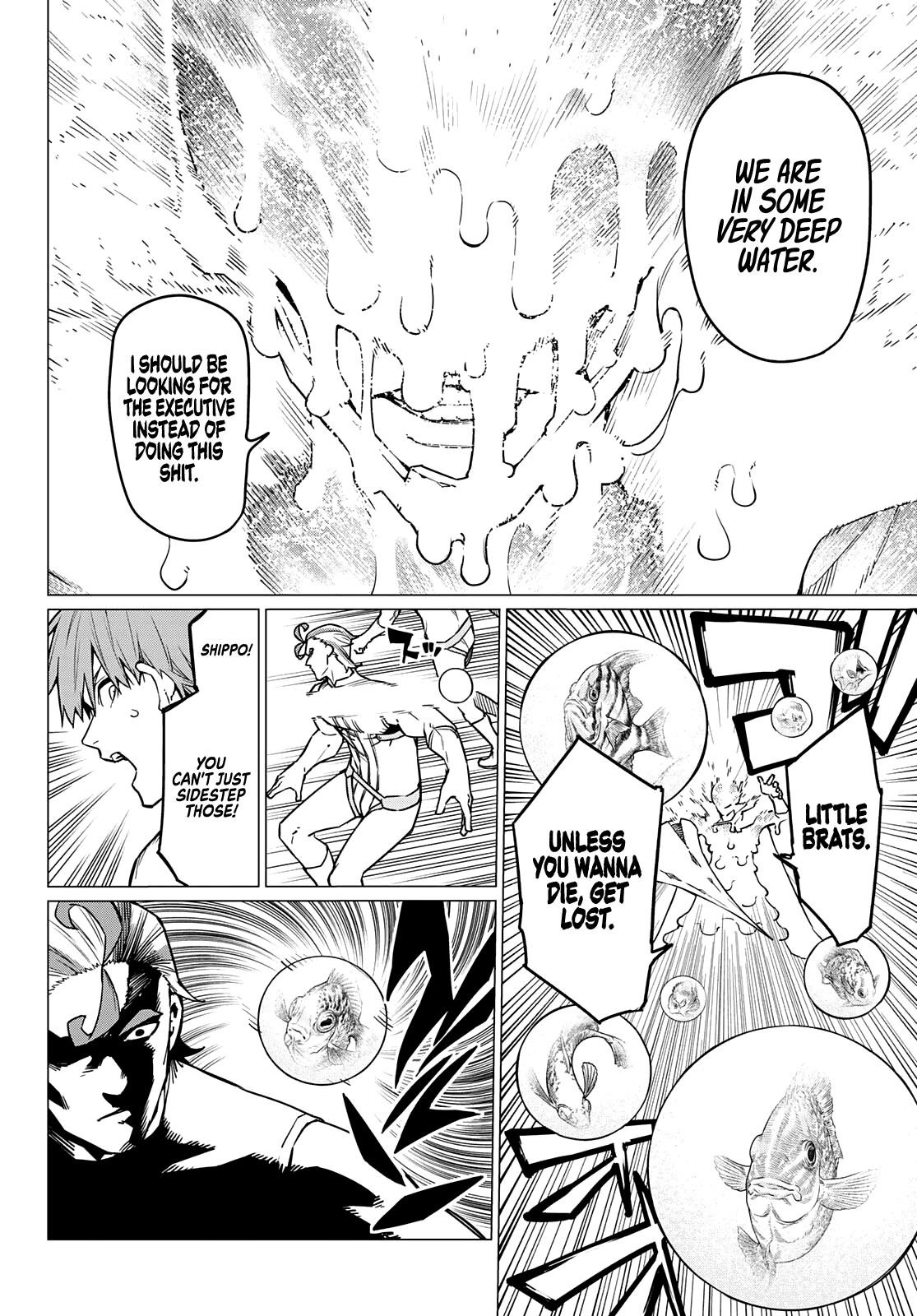 Ranger Reject Chapter 39 - Page 3