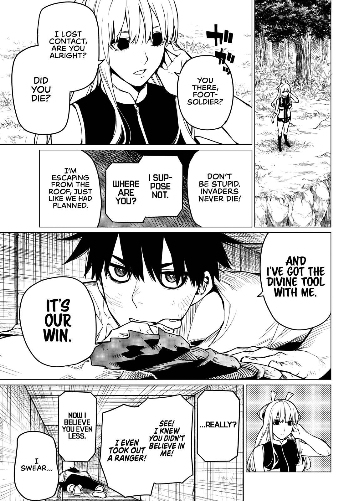 Ranger Reject Chapter 4 - Page 24