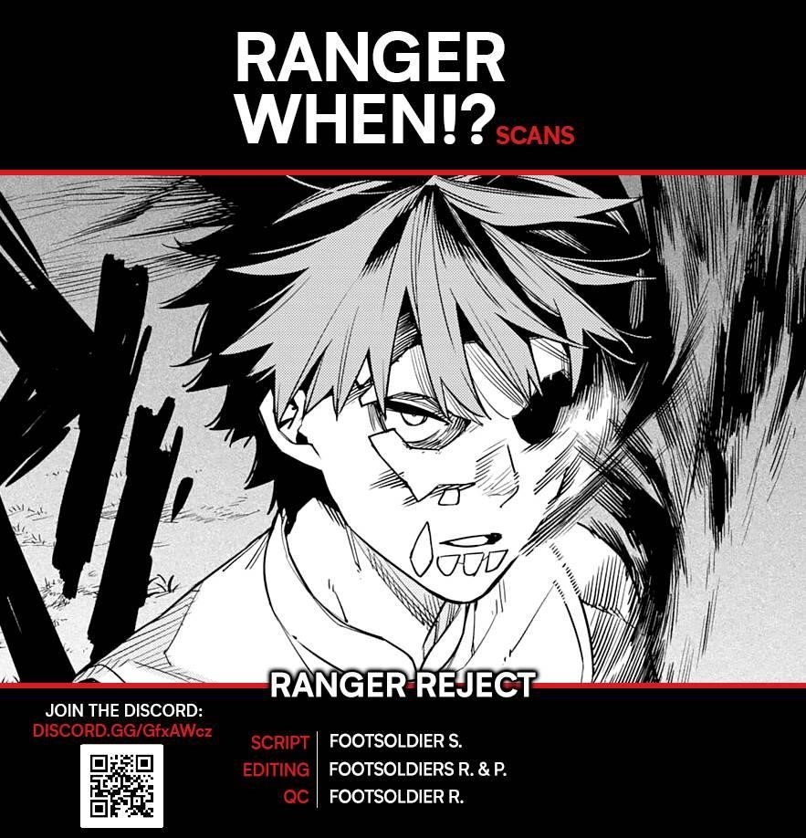 Ranger Reject Chapter 58 - Page 1