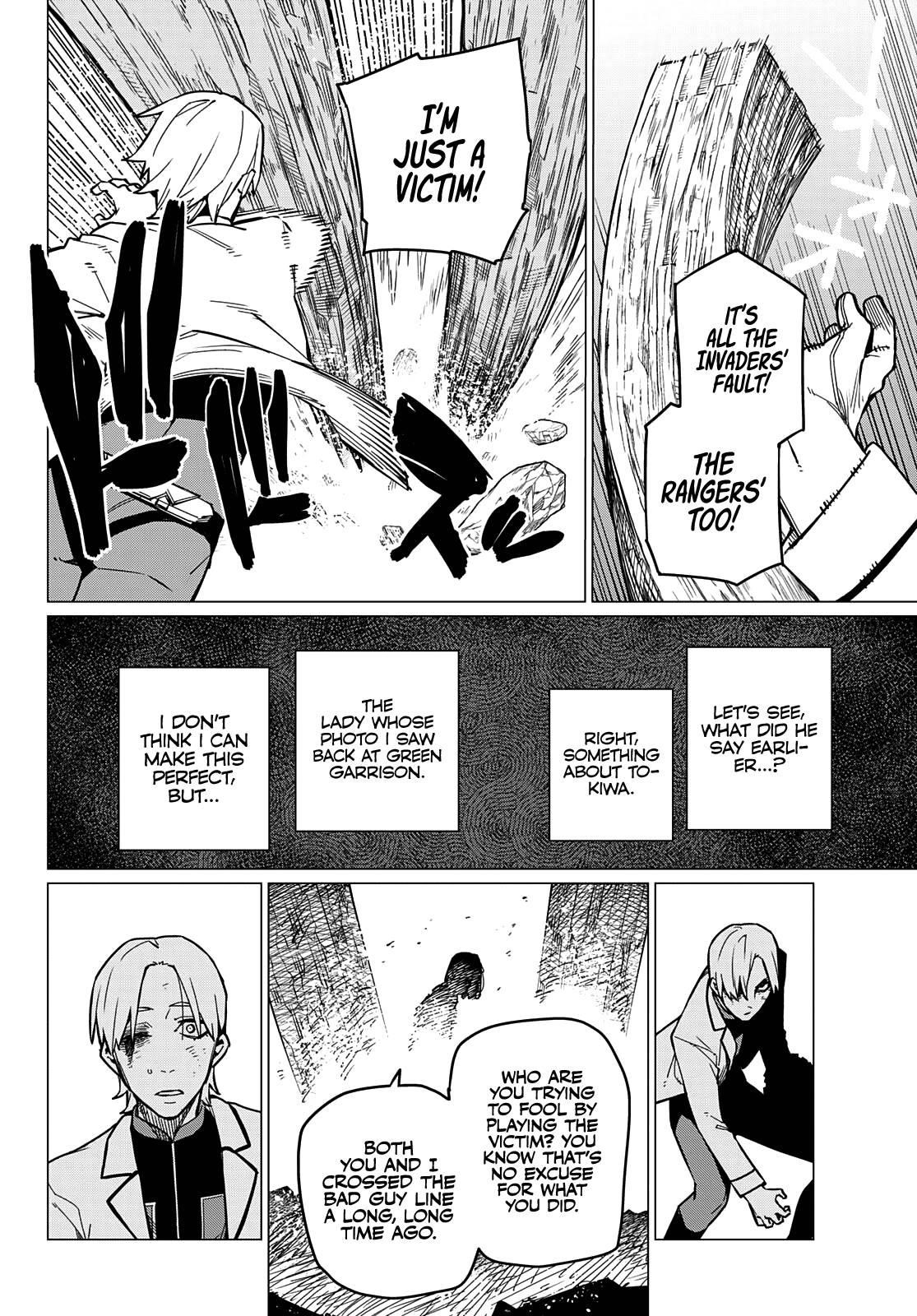 Ranger Reject Chapter 64 - Page 7