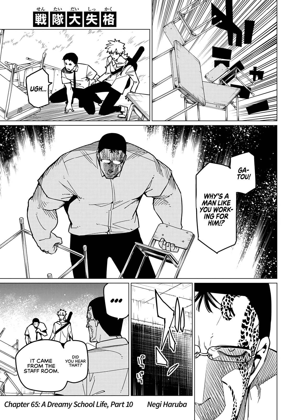 Ranger Reject Chapter 65 - Page 2