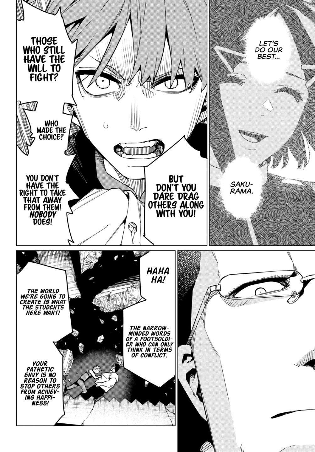 Ranger Reject Chapter 69 - Page 13