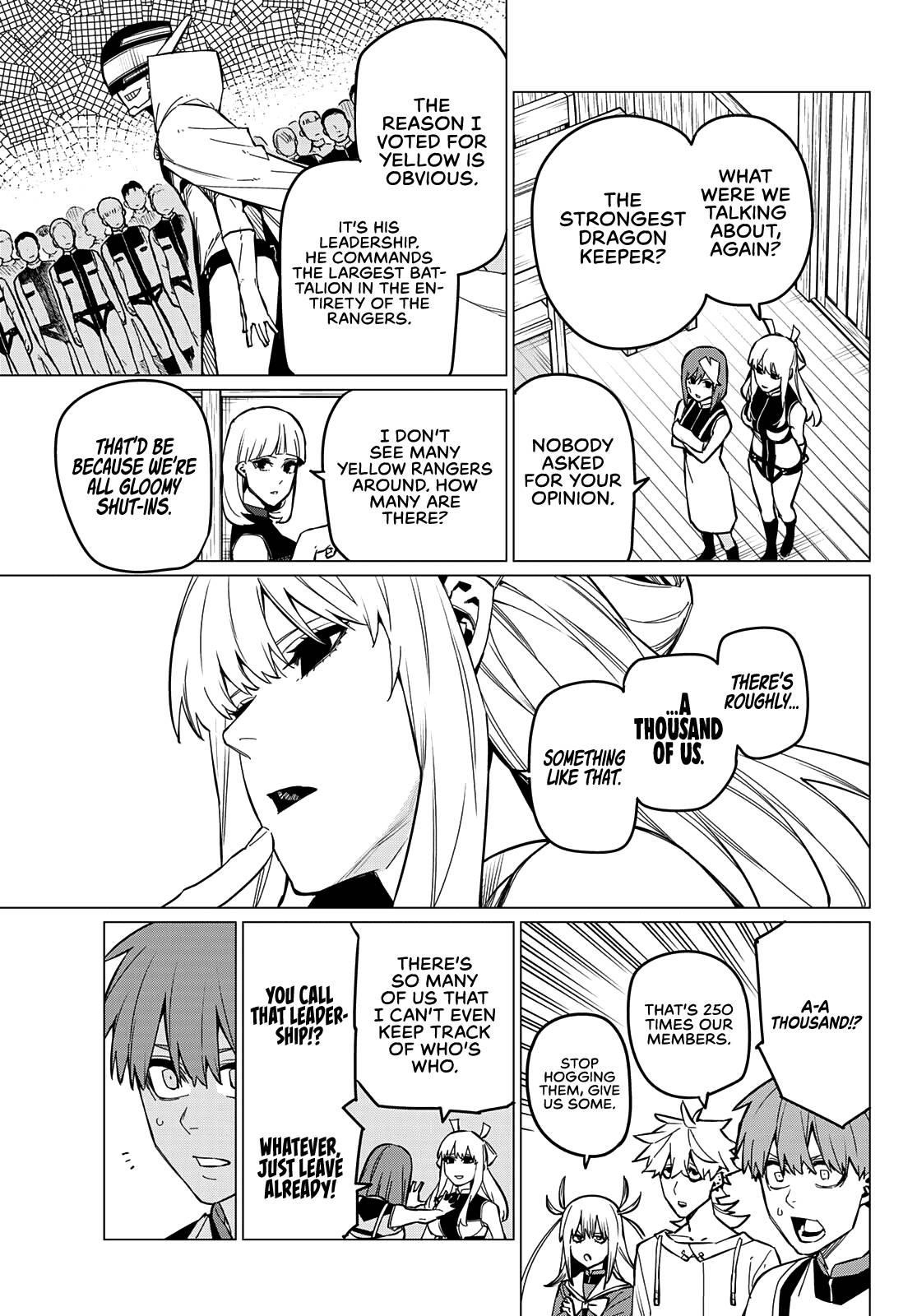 Ranger Reject Chapter 72 - Page 4