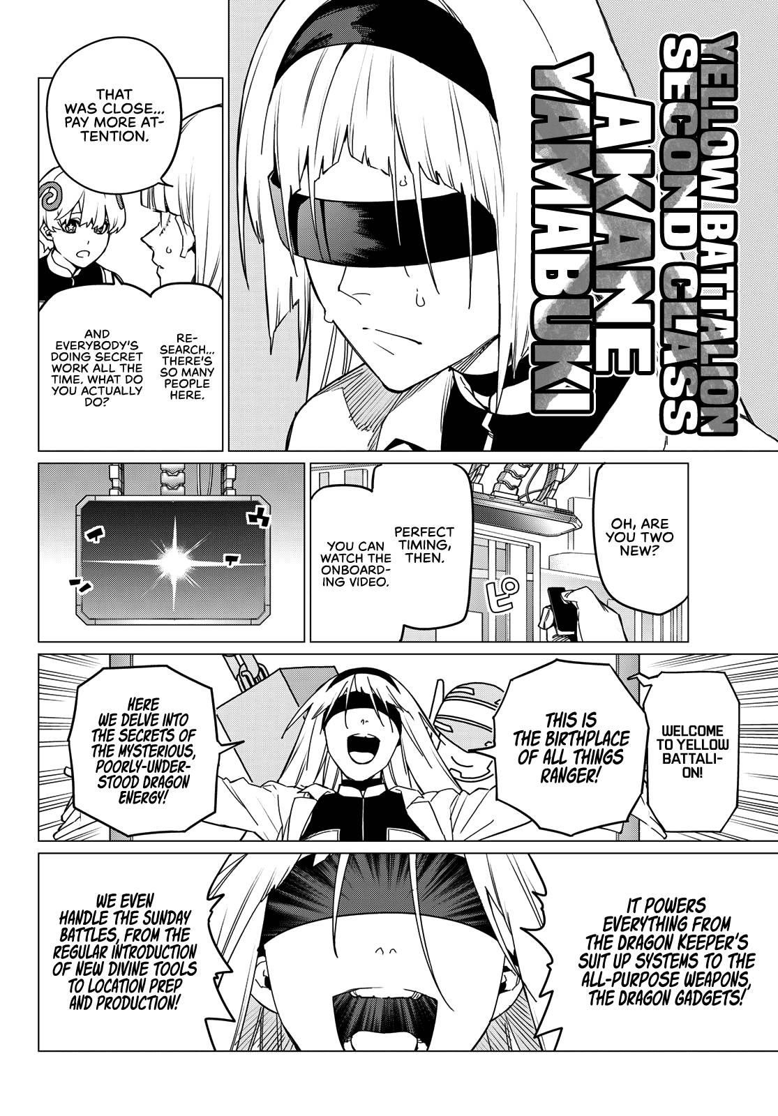 Ranger Reject Chapter 84 - Page 7