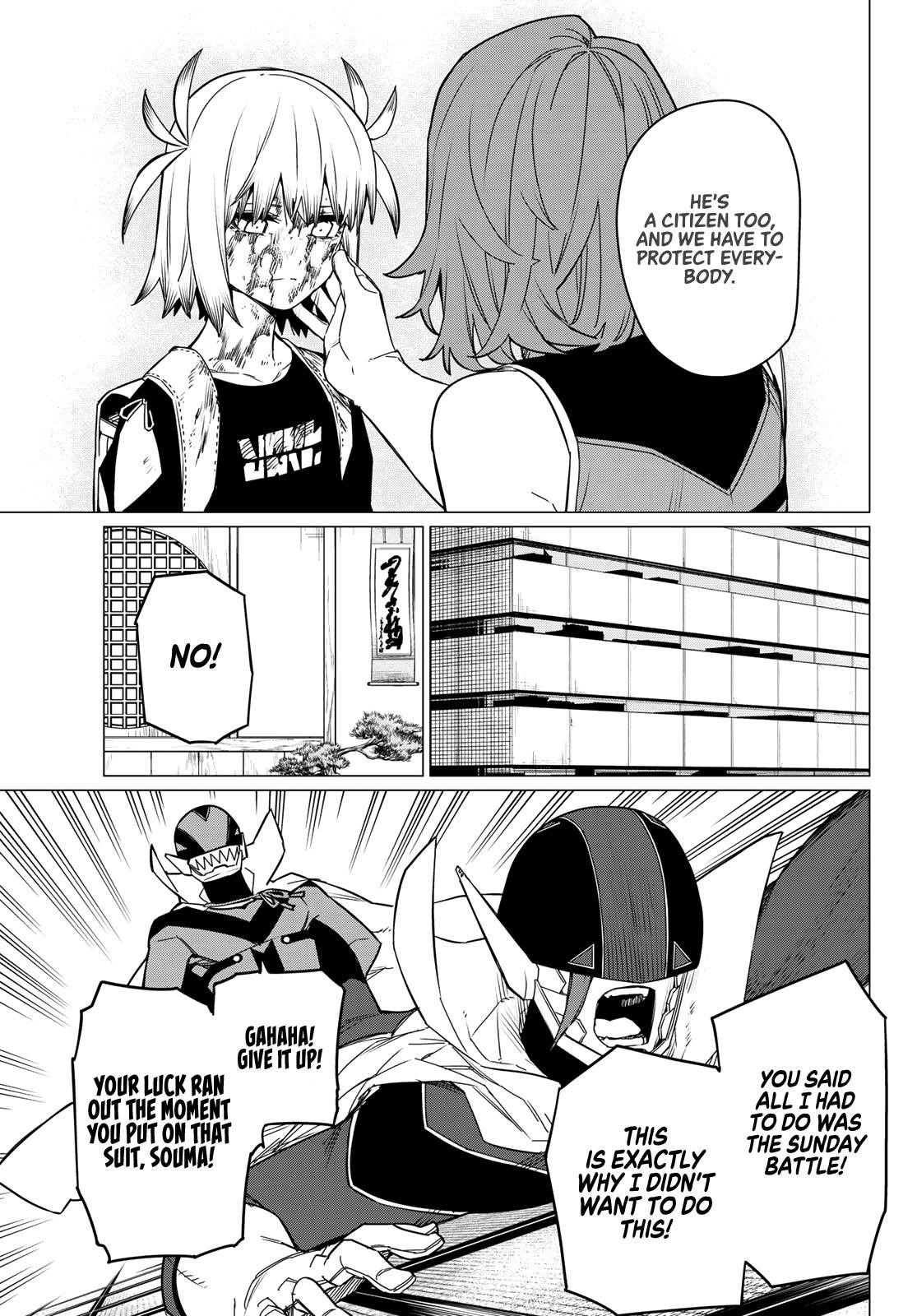 Ranger Reject Chapter 85 - Page 18