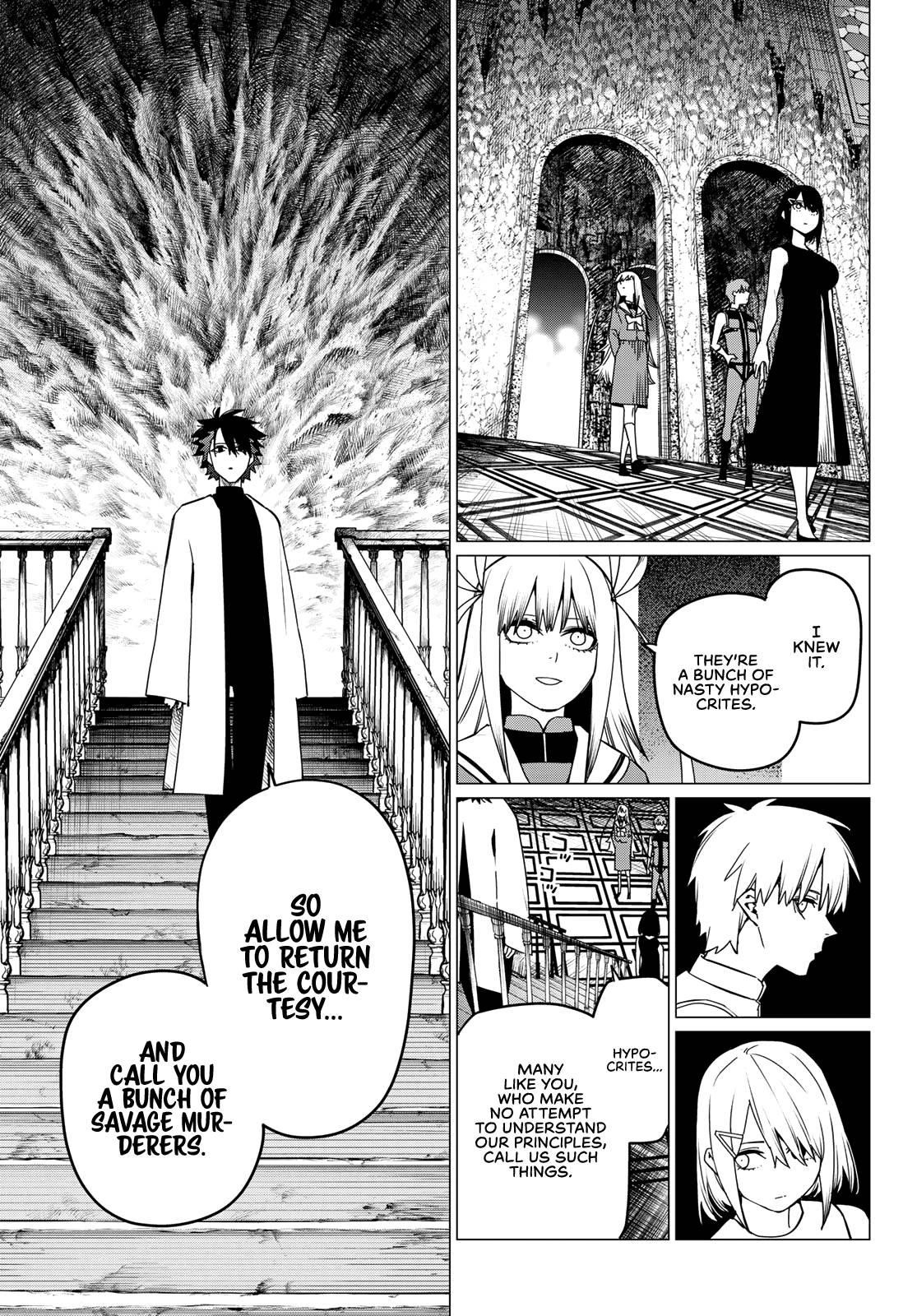 Ranger Reject Chapter 85 - Page 6