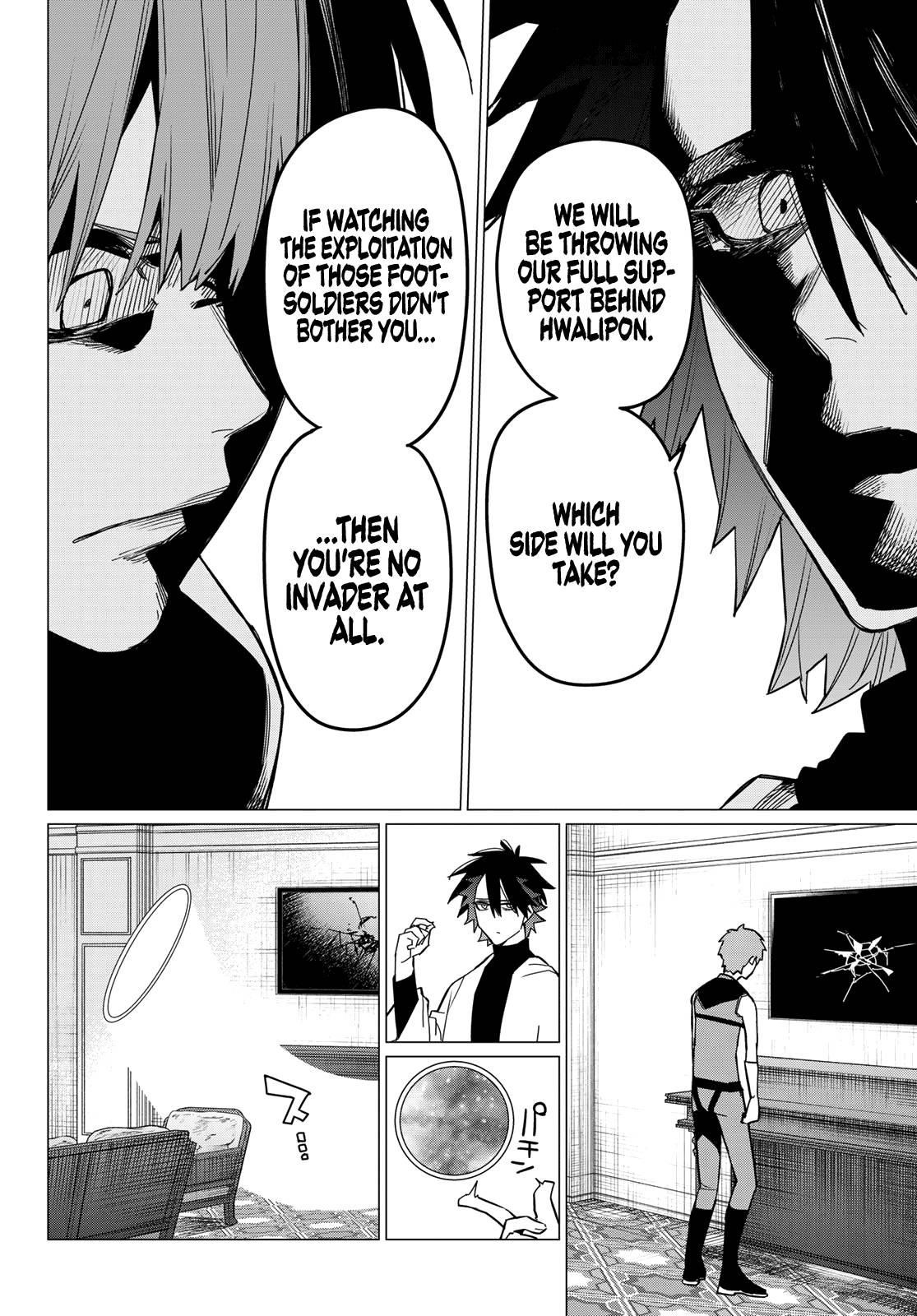 Ranger Reject Chapter 87 - Page 17