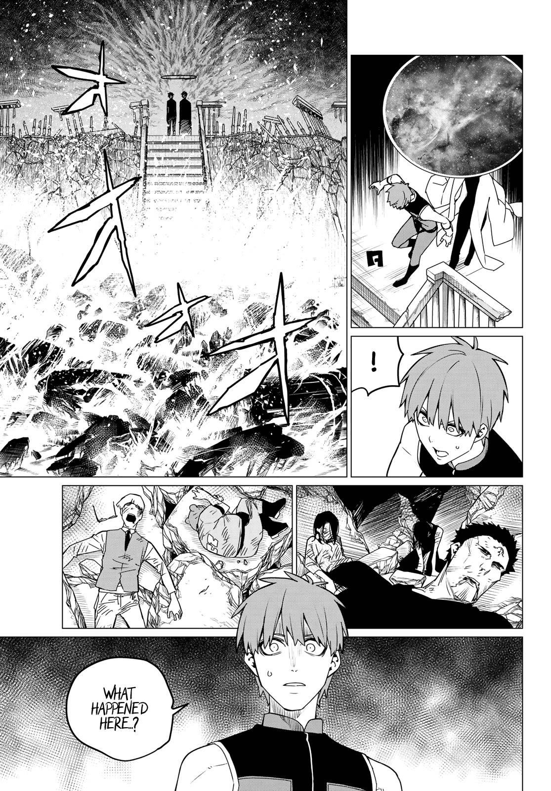 Ranger Reject Chapter 87 - Page 18