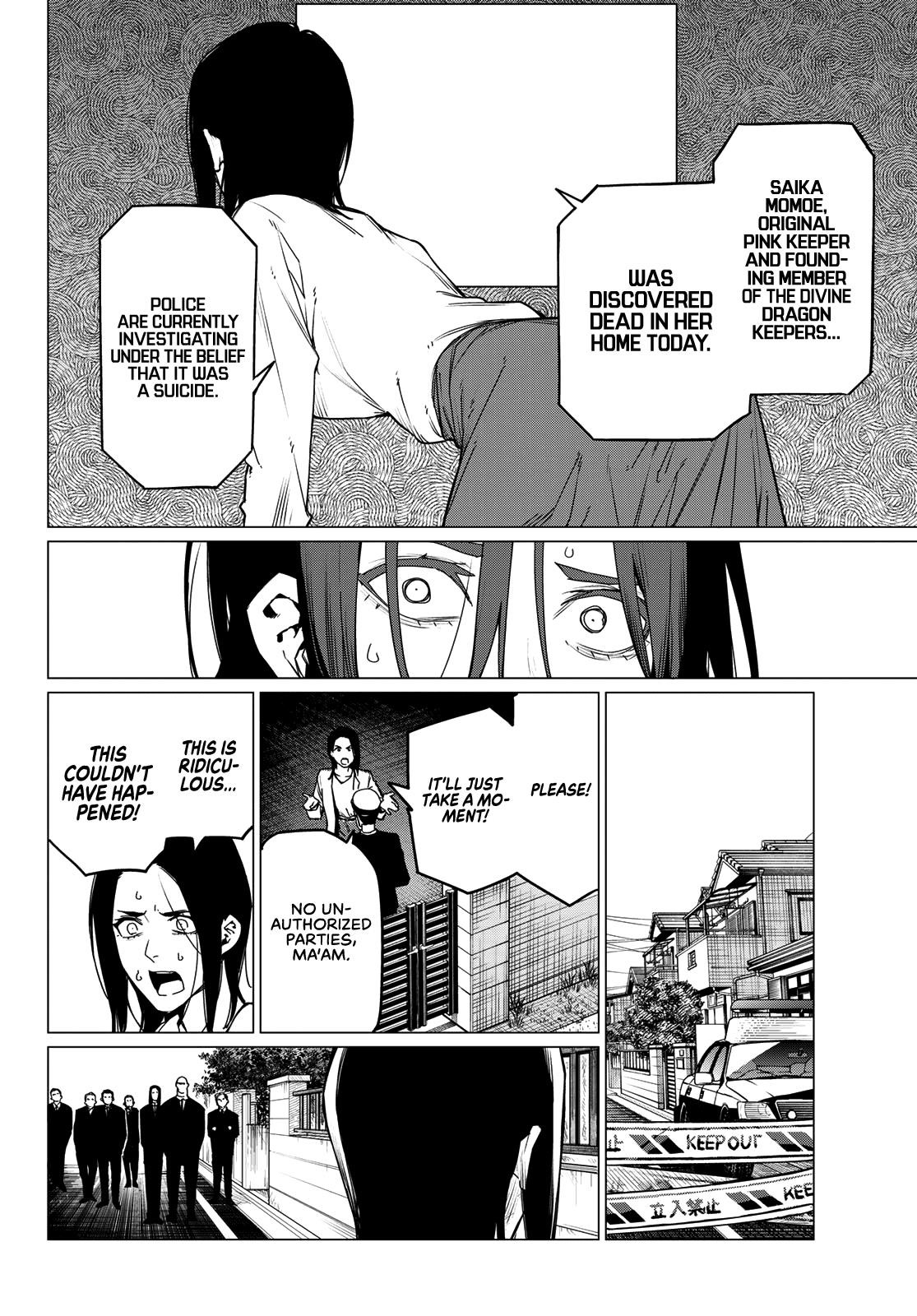 Ranger Reject Chapter 94 - Page 10