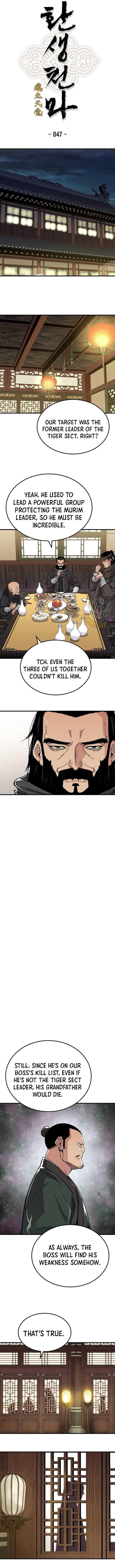 Reincarnated Heavenly Demon Chapter 47 - Page 1