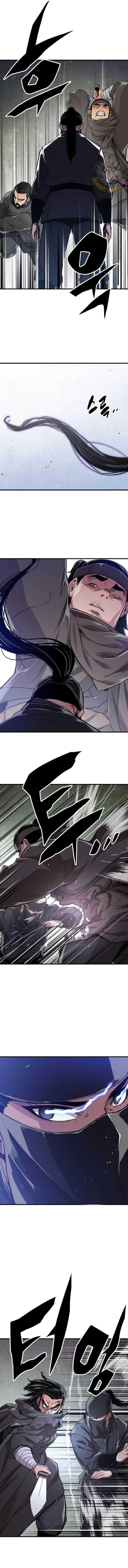 Reincarnated Heavenly Demon Chapter 47 - Page 13