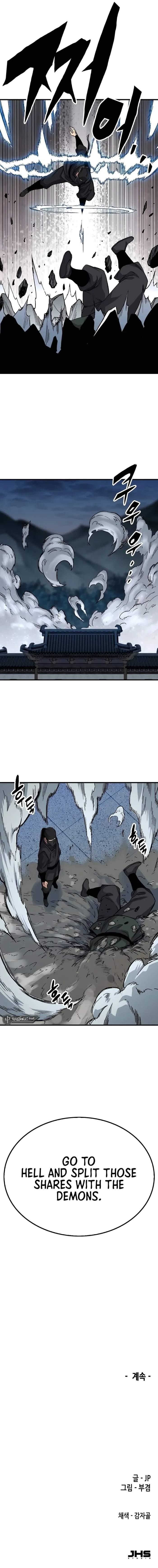 Reincarnated Heavenly Demon Chapter 48 - Page 14