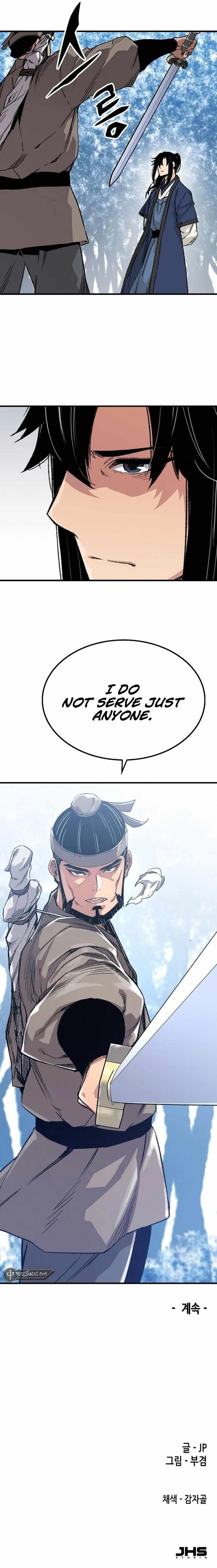 Reincarnated Heavenly Demon Chapter 52 - Page 16