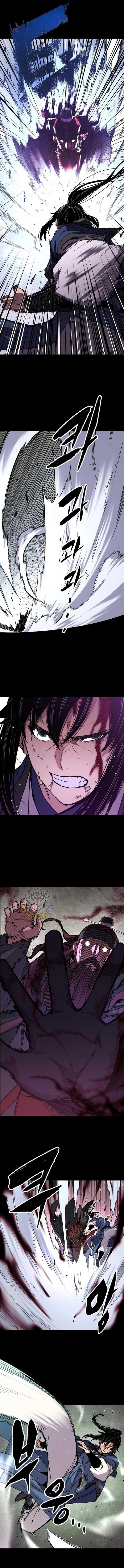 Reincarnated Heavenly Demon Chapter 64 - Page 5