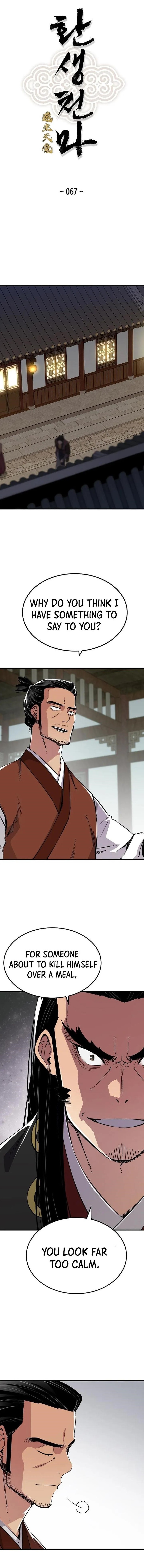 Reincarnated Heavenly Demon Chapter 67 - Page 1