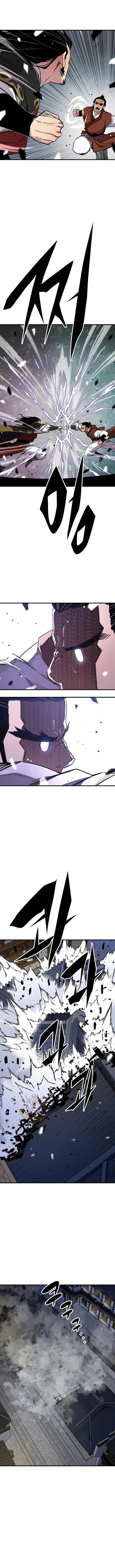 Reincarnated Heavenly Demon Chapter 67 - Page 16