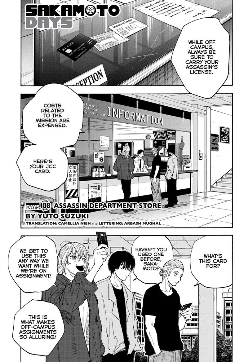 Sakamoto Days Chapter 108 - Page 1