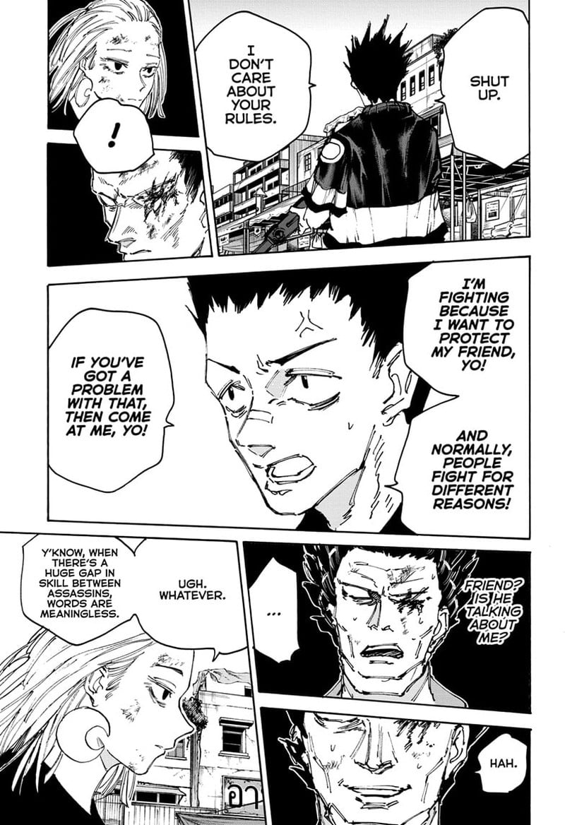 Sakamoto Days Chapter 126 - Page 7