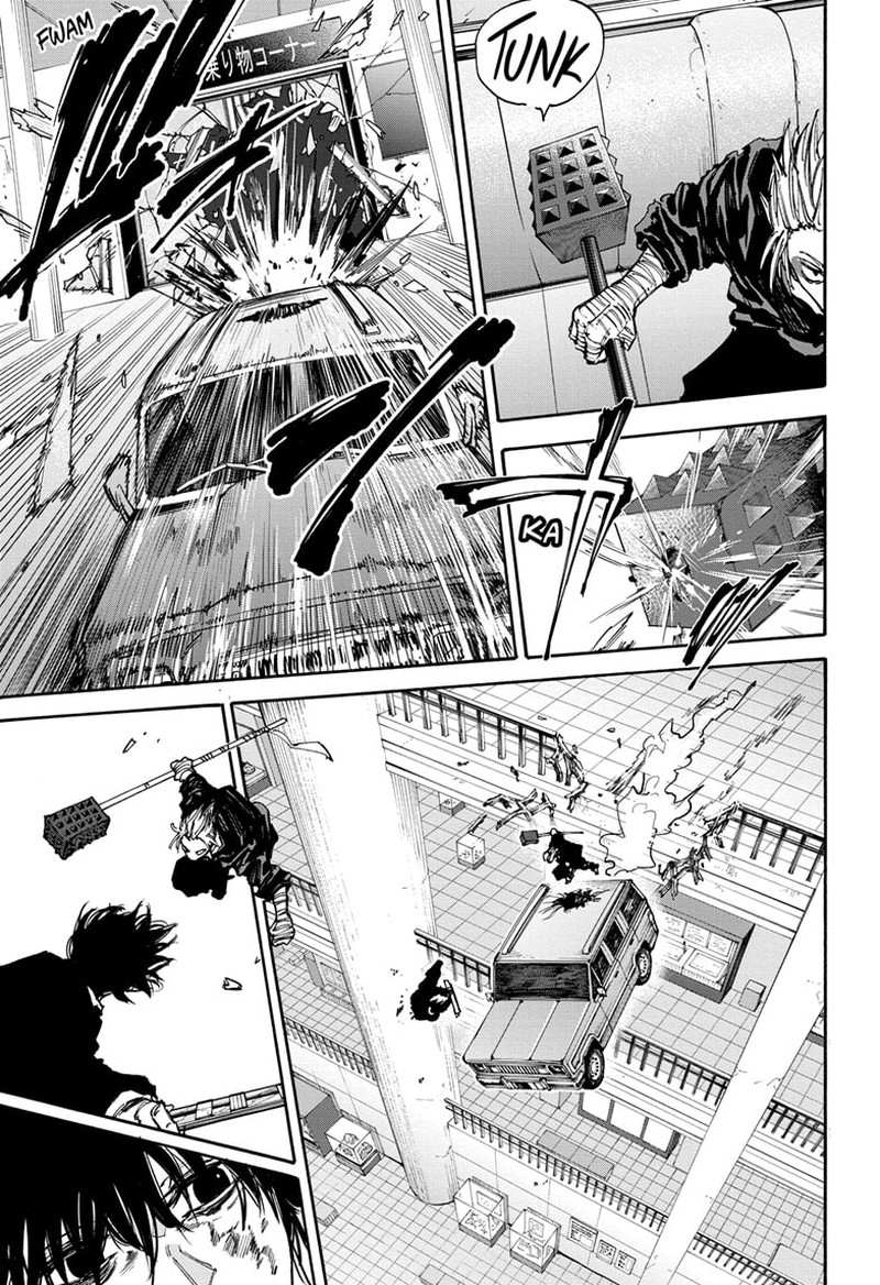 Sakamoto Days Chapter 152 - Page 7