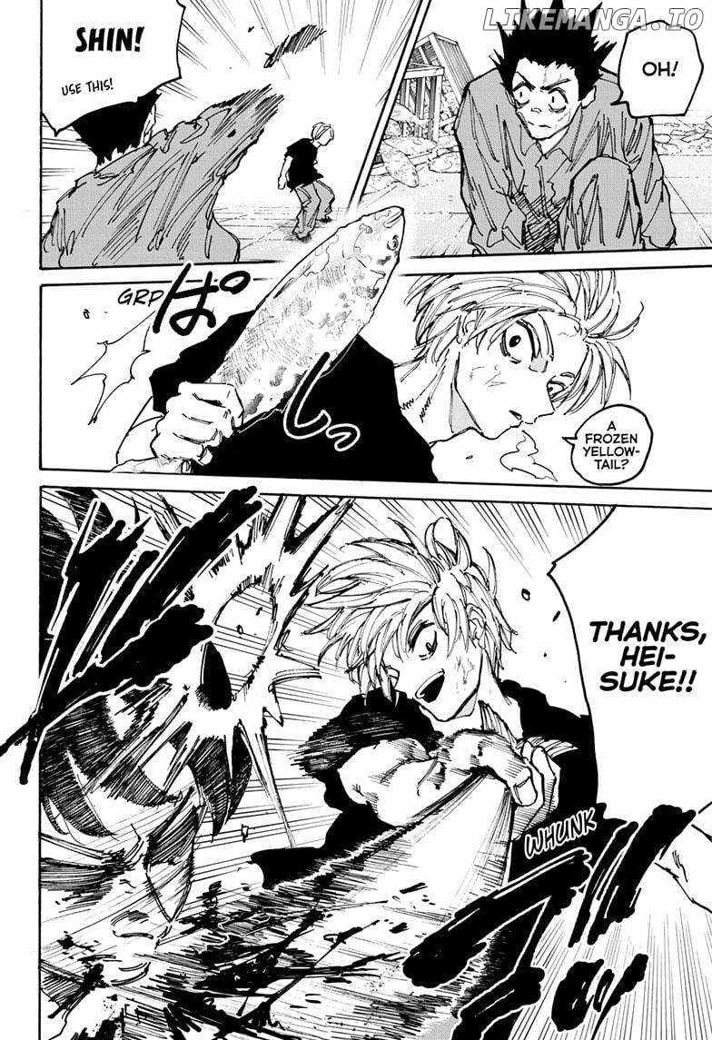 Sakamoto Days Chapter 184 - Page 4