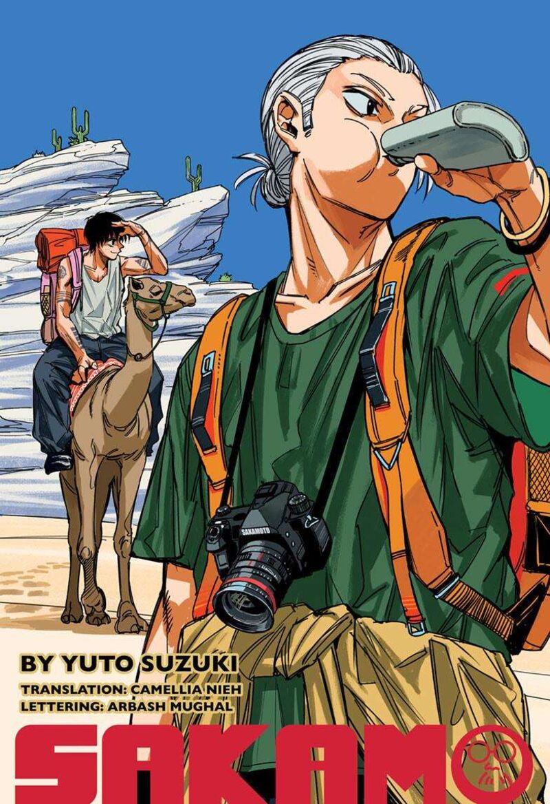 Sakamoto Days Chapter 186 - Page 2