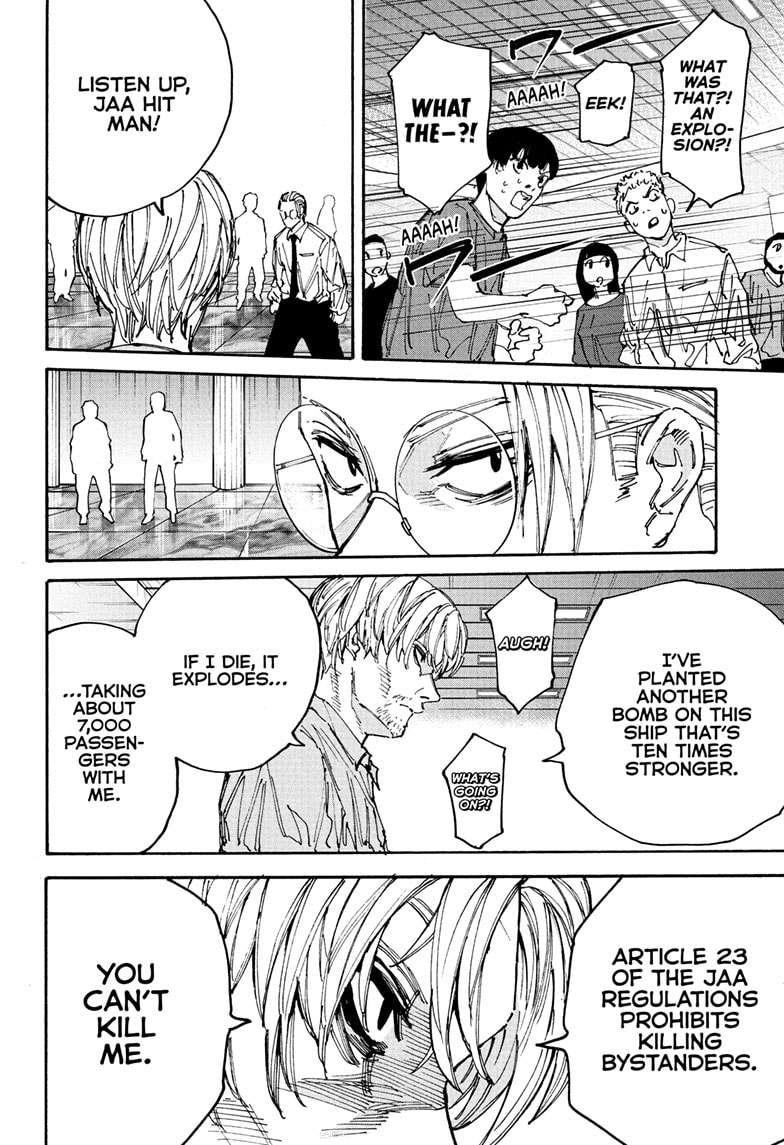 Sakamoto Days Chapter 199 - Page 7