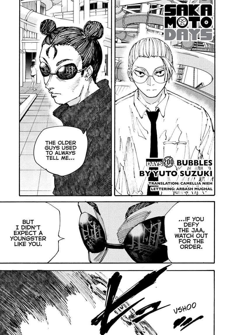 Sakamoto Days Chapter 200 - Page 1
