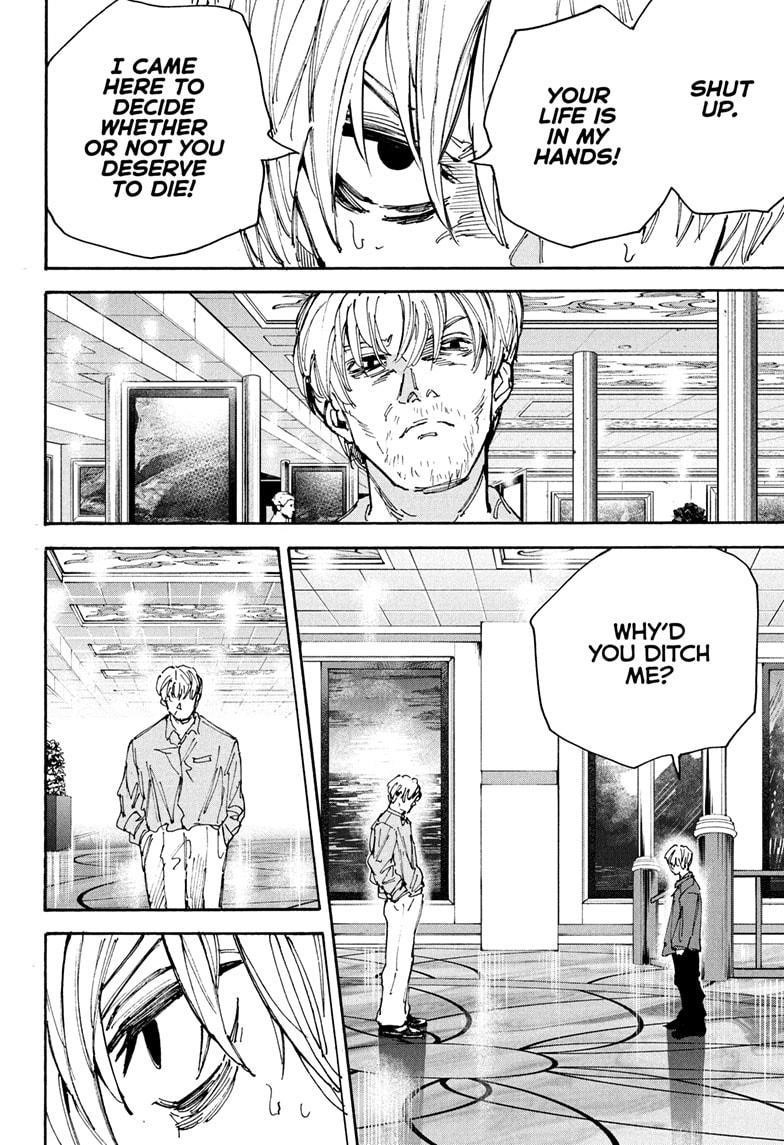 Sakamoto Days Chapter 200 - Page 6