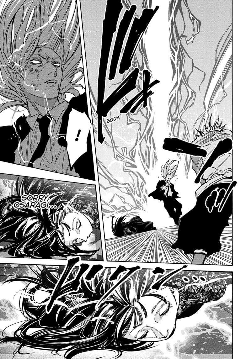 Sakamoto Days Chapter 211 - Page 13