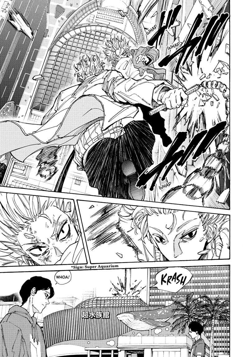 Sakamoto Days Chapter 214 - Page 11