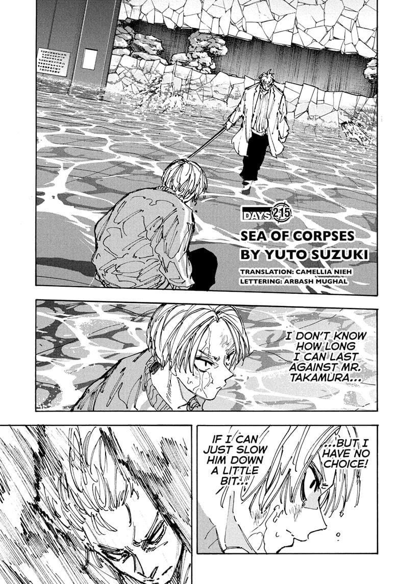 Sakamoto Days Chapter 215 - Page 2