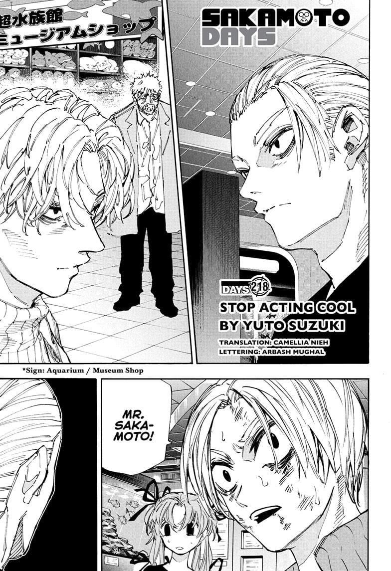 Sakamoto Days Chapter 218 - Page 1