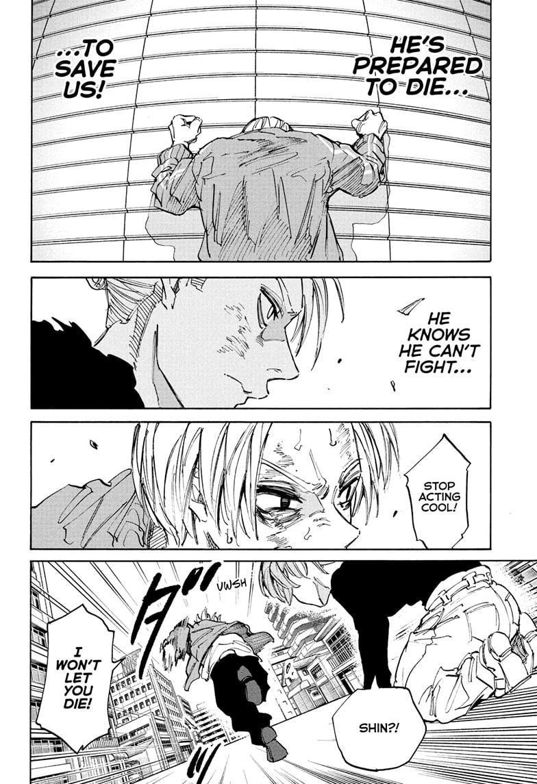 Sakamoto Days Chapter 218 - Page 12