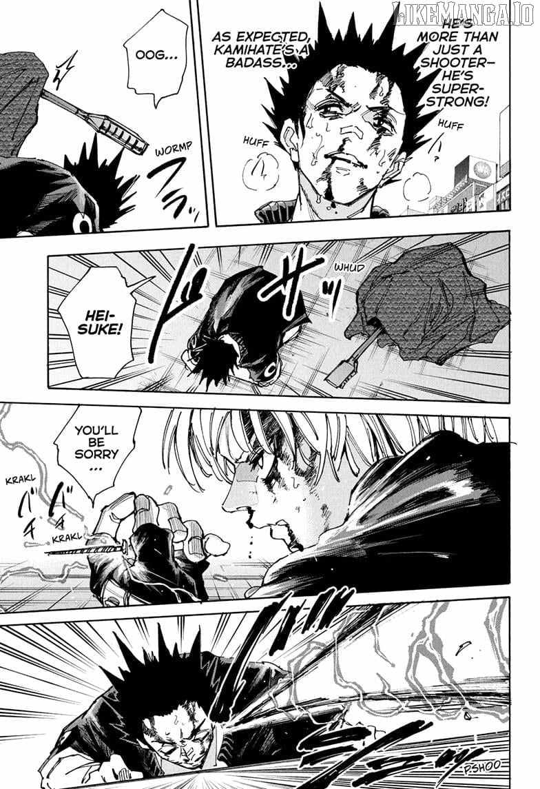 Sakamoto Days Chapter 230 - Page 15