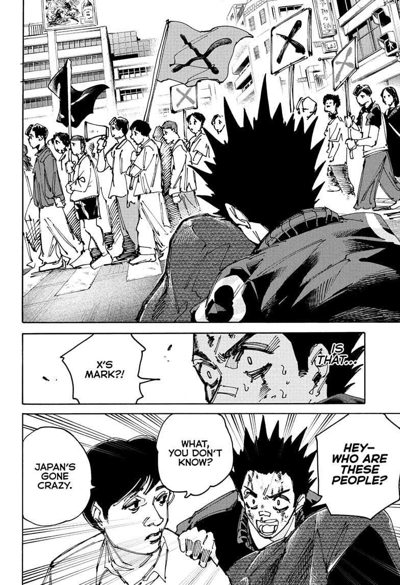 Sakamoto Days Chapter 231 - Page 4