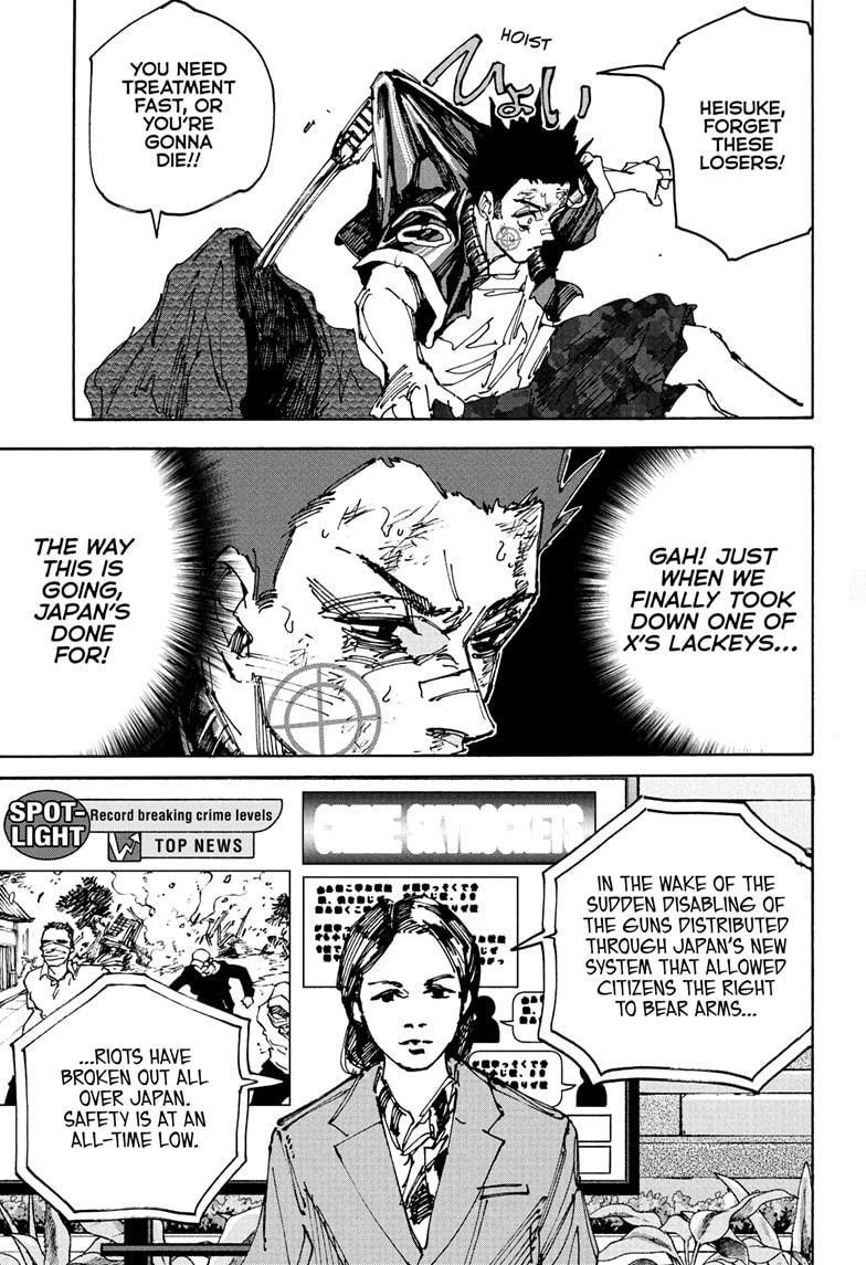 Sakamoto Days Chapter 231 - Page 7