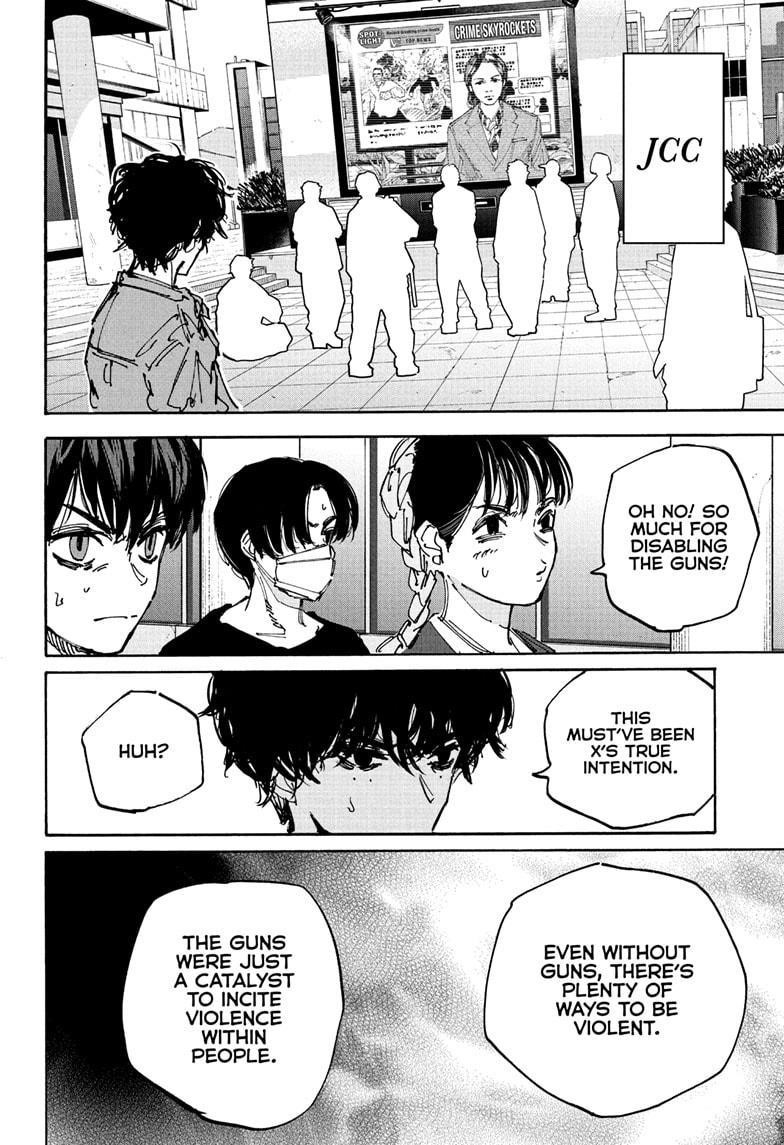 Sakamoto Days Chapter 231 - Page 8