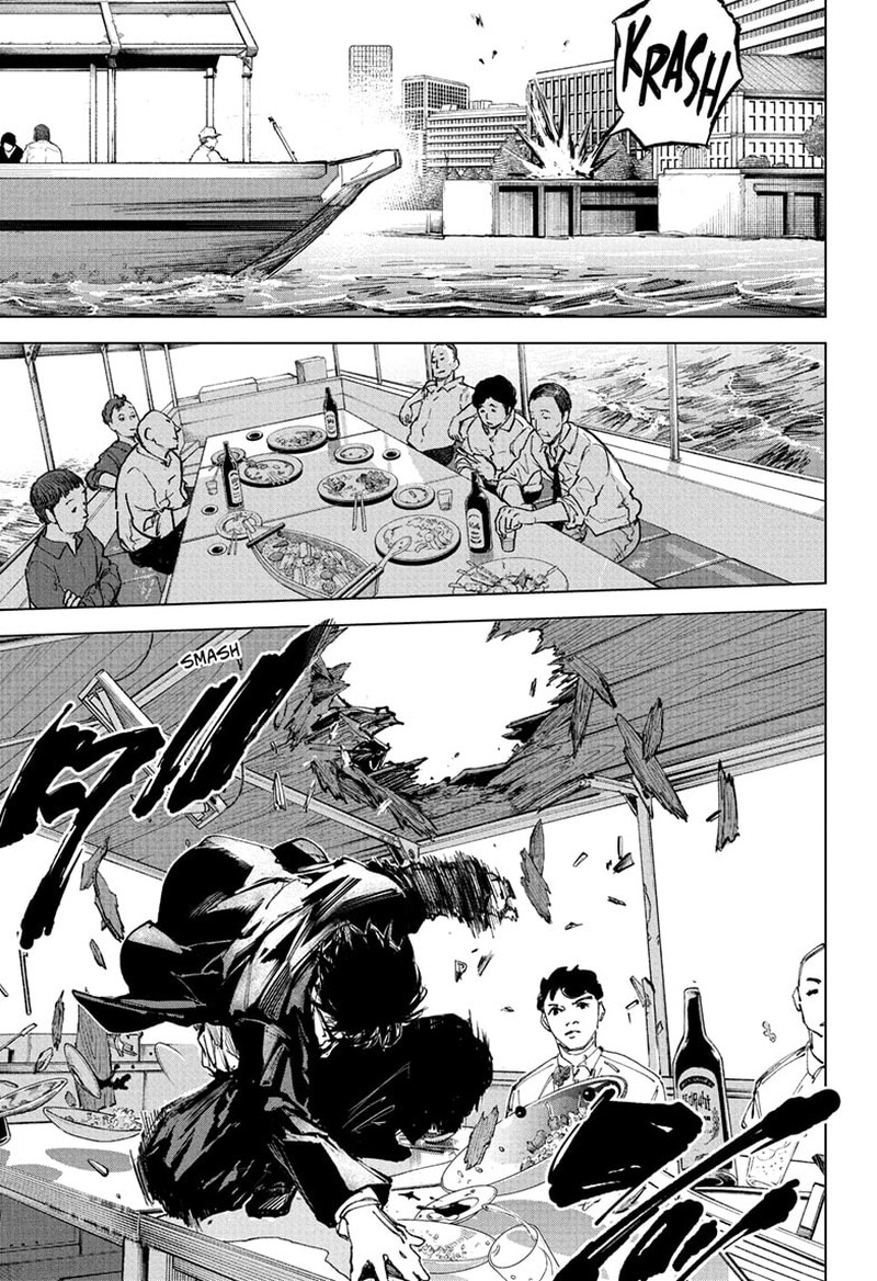 Sakamoto Days Chapter 246 - Page 7