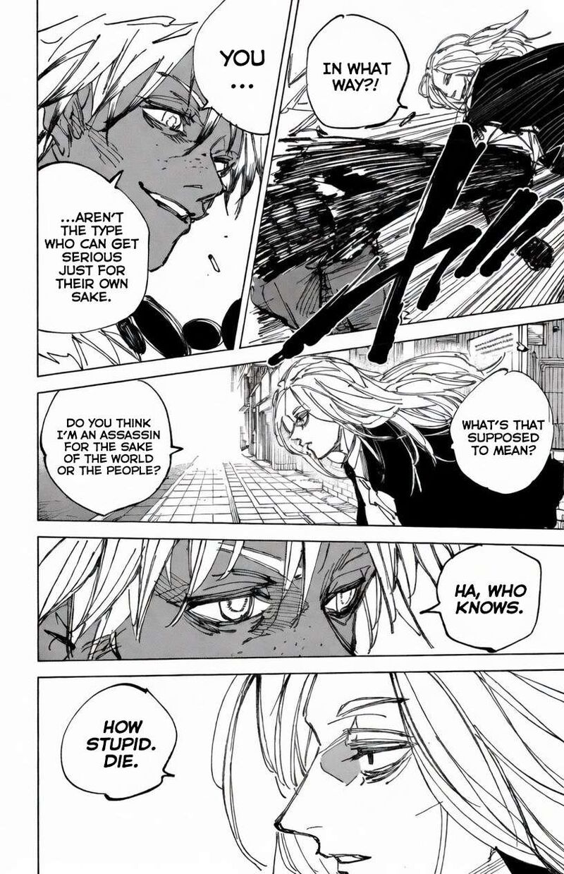 Sakamoto Days Chapter 248 - Page 6