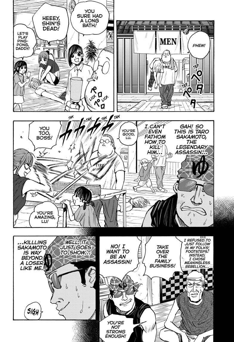 Sakamoto Days Chapter 32 - Page 12