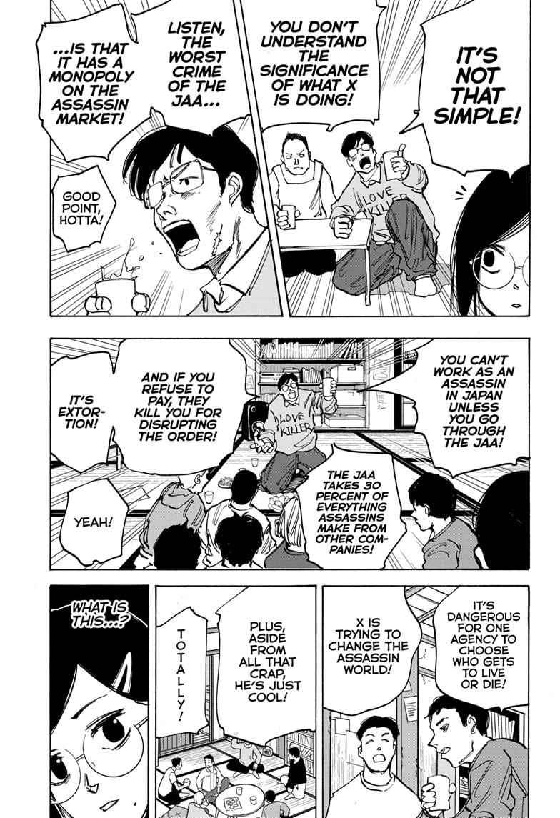 Sakamoto Days Chapter 77 - Page 5